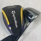 Taylormade R580 Driver 10.5* Mens RH MAS ultralite 60g Graphite Flex R 45" w HC