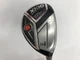 Dunlop Xxio11 20 Hybrid S Flex 40.25 Inch W/Hc Mp1100 Red Right For Xxio Eleven