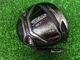 Titleist 917D3 9.5* Driver Head Only Golf Club Draw/Fade 12g weight