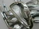 Bridgestone J015CB 7Pcs NSPRO MODUS 3 TOUR 120 Extra Stiff IRON SET