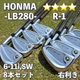 Honma LB-280 R-1 Iron 6-11i 8 Pieces