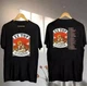2025 ZZ Top The Elevation Tour Shirt ZZ Top Band 2025 Concert Zz Top