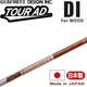 GRAPHITE DESIGN Golf Japan TOUR AD DI Golf Shaft for WOOD 2026