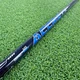 Accra FX Blue 100H Demo Hybrid Regular Flex Graphite Shaft 65g - Mint Condition 