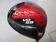 Yamaha RMX VD59 Driver 10.5 Diamana YR (SR) #061 Golf Clubs