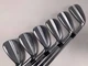 Ping i530 Iron Set 5-PW Blue Dot 1* Up DG S300 Mid Stiff RH