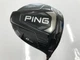 PING G425 SFT 10.5&deg; 45in Driver Right-Handed Diamana RF50 5421