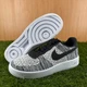 Nike Air Force 1 Flyknit 2 Black AV3042-001 Men&rsquo;s 8 / Women&rsquo;s 9.5 NWOB
