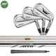 [NEW] Titleist T200 Irons Set / 4-PW (7Pcs) / AMT Black/ S300/ RH