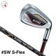 Dunlop Golf XXIO 13 XIII Red Wedge #SW S-Flex MP1300 Graphite Shaft Men 2023 RH