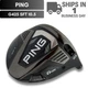 PING G425 SFT 10.5* Driver Head Only Right Hand USED FAST SHIP #7658