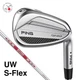 Ping i240 Utility Wedge UW S-Flex N.S.PRO MODUS3 TOUR 115 Steel Shaft RH Men New