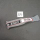 Tour Edge Golf Hot Launch E523 Iron head cover brand new fast ship 260305