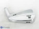 Mint! Miura MB-101 3 Iron - Head Only - 504980 Mint! Miura MB-101 3 Iron - Head Only - 504980