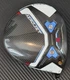 Cobra Aerojet LS 9.0 RH Driver PWR Bridge Head Only