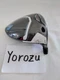 New Cobra AeroJet 9.0 Driver Head only Right-Handed Japan