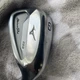 Mizuno Pro 223 Iron Head Only Gap Wedge