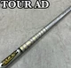 Graphite Design TOUR AD TP-6 ​​S Stiff Driver Shaft 44 Inches Callaway Sleeve