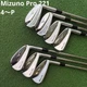 Mizuno Pro 221 Muscle Back Iron Set 7pc 4I-P DG S200 Japan