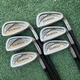Tommy Armour 845s Irons 5-PW Titanium Mixed Shaft Graphite Regular Flex +.5"