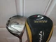 TaylorMade r5 Dual Titanium 9.5&deg; Driver MAS2 65g Stiff Graphite With Head Cover
