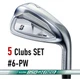 BRIDGESTONE GOLF BX2HT IRON SET #6-PW N.S.PRO 850GH neo S-FLEX 5 CLUBS SET