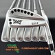 PXG 0311 P GEN2 CHROME IRON SET 4-W