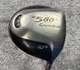 Taylormade R580 10.5 Driver R Flex Golf Smith Tour Shaft Right Hand 45.5