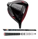 TaylorMade Stealth 12* Driver, Project X HZRDUS Smoke RDX 6.0 60g