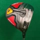 Cobra Fly-Z+ MyFly Driver Matrix VLCT-ST +95 65-S Graphite Stiff