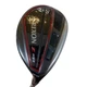Dunlop Srixon Z H85 U5 Hybrid Flex Sr