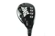 PXG 0317 X Gen 2 Hybrid 22*degree Evenflow Riptide Graphite Extra Stiff w/Cover