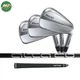 [NEW] 2018 PING i500 IRON SET 4-PW with Alta CB Black Dot / Regualr/Aqua Grip/RH
