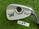 PXG 0317 ST Milled Forged 9 Iron Dynamic Gold S400 Stiff Steel 