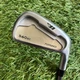 Wishon 560 Mc Forged Single 6 Iron Graphite Stiff Flex Fitting System White 38"