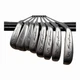 Tommy Armour 845s Oversize Plus Iron Set 3-9 + SW Steel Shafts Regular Flex