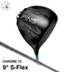 Ping Golf G440 K Driver Loft 9&deg; S-Flex TOUR 2.0 CHROME 75 Graphite Shaft 2026