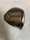 PING G400 LST 8.5&deg; Driver Head Only Headcover included