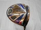 HONMA LB-808  DRIVER LIMITED EDITION 2018 2-STAR LOFT-9.75 Stiff Flex 1122