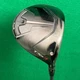 Titleist TSR3 9&deg; Driver Project X HZRDUS GEN5 Black 6.0 Graphite Stiff w/ HC