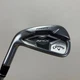 Callaway Apex 19 Single Iron - 7 Iron - Left Handed - Elevate 95 Regular Shaft