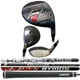 Build a Custom Cobra Air X #5 Fairway Wood