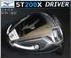 Mizuno ST200X 10 5 Adjustable Driver Head Only Golf Club 460cc RH Used