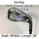 Dunlop XXIO 9 Irons (2016) 6-9.P.A Iron Set 38" MP900 Stiff Regular Right-Handed
