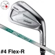 Clearance HONMA Tour World TW757P Iron #4 R-Flex N.S.PRO 950GH neo Steel Shaft