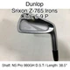 Dunlop Srixon Z-765 Irons 5-9.P Iron Set 38.5" NS Pro 980GH D.S.T Stiff Right-Ha