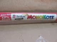 One Seven Foot Roll of Top Flite Monokote - Missle Red - TOPQ0101