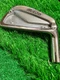 Mizuno MP-64 5 Iron Head Only