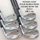 Golf Iron Set Honma TOUR WORLD TR20V VIZARD IB-WF 100 (S) 6pcs 5-10 JAPAN