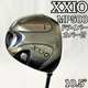 Dunlop XXIO MP500 Driver 10.5&deg; R Flex Genuine Shaft Used From Japan
